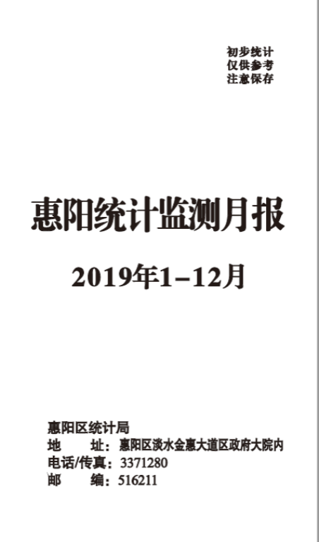 封面.png