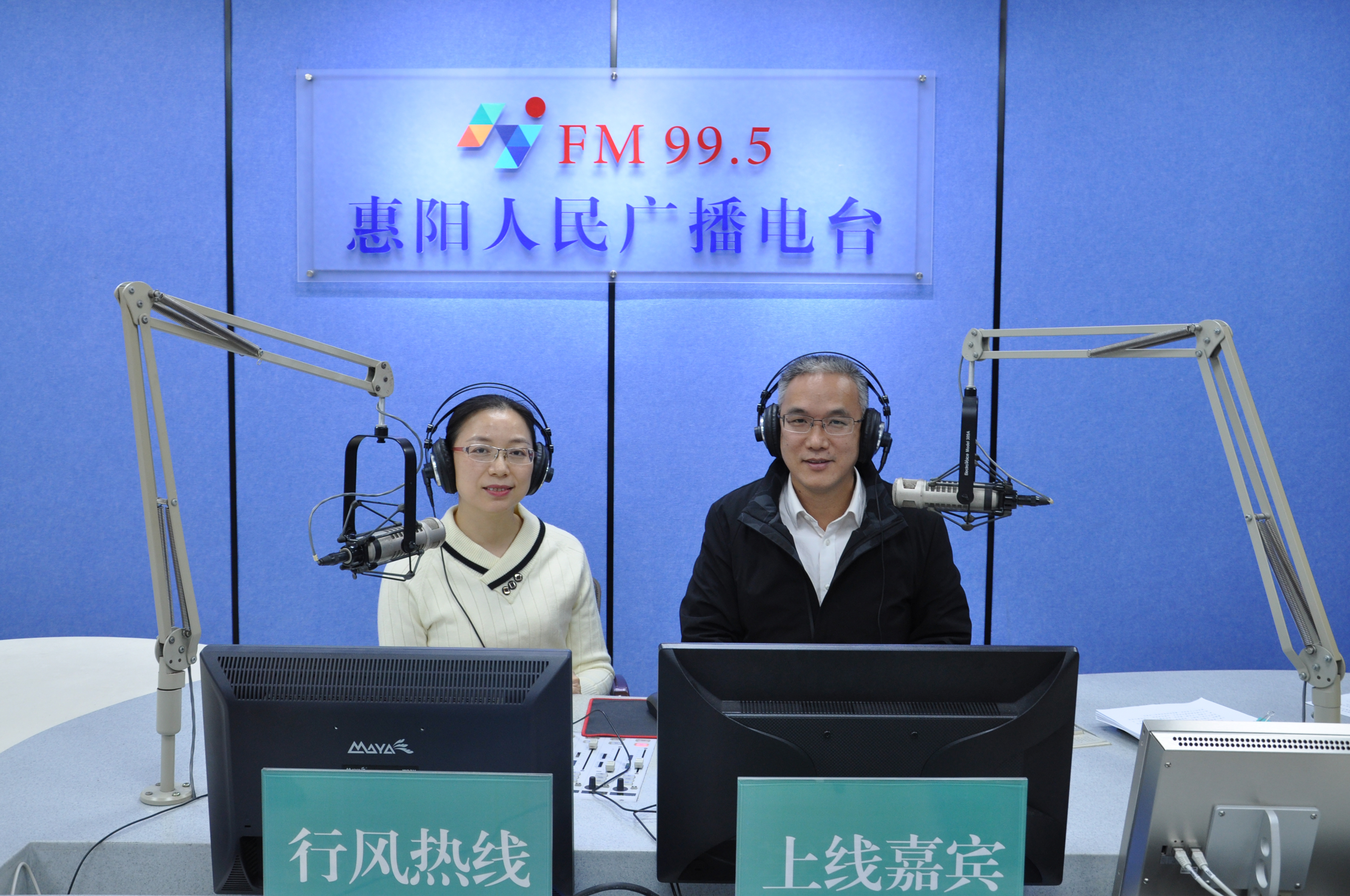 林必華.jpg