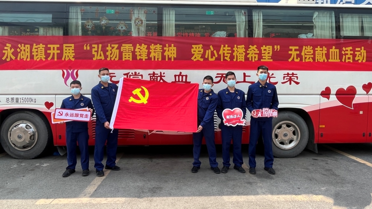 獻血1.jpg