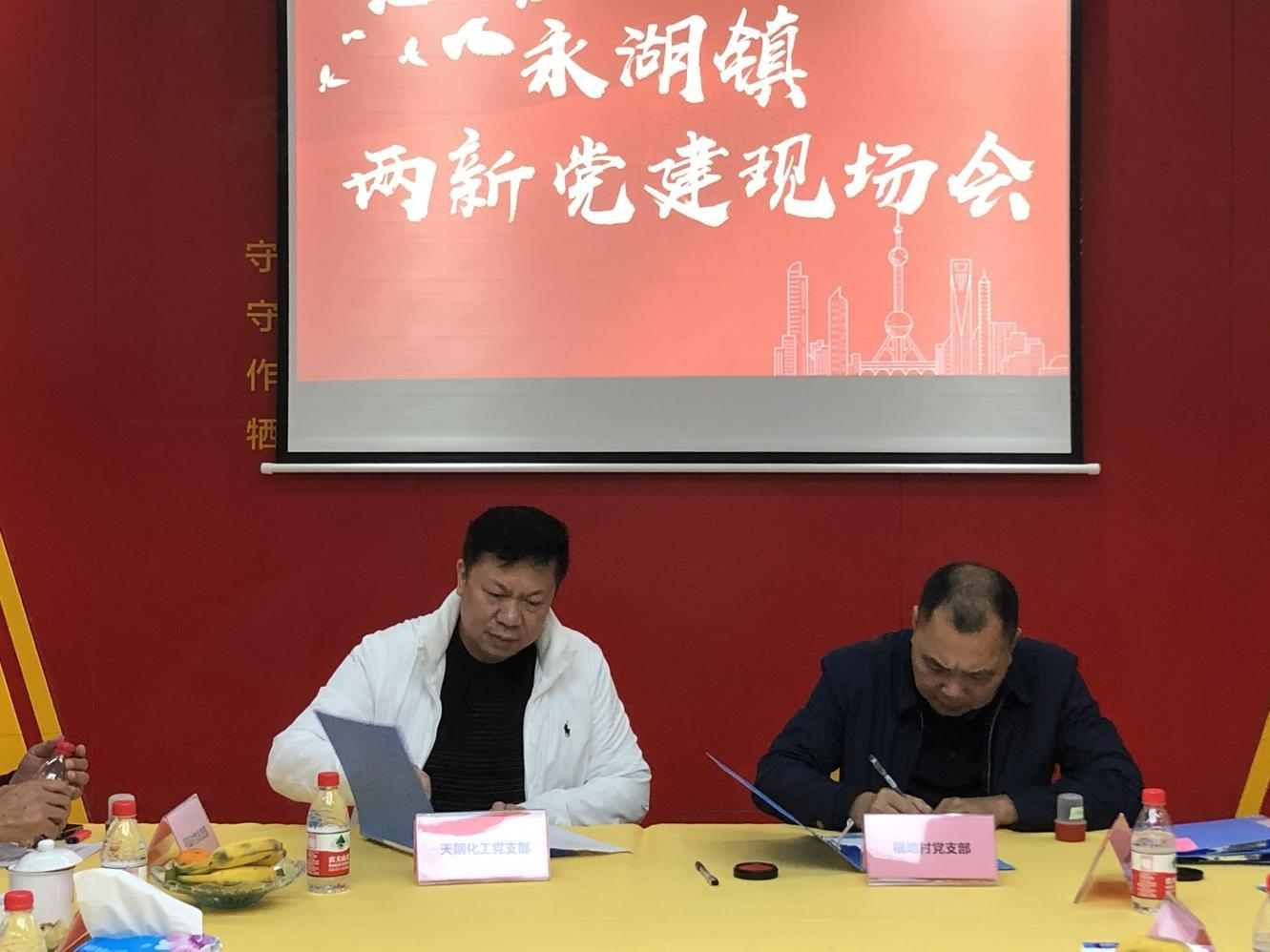 兩新3.png