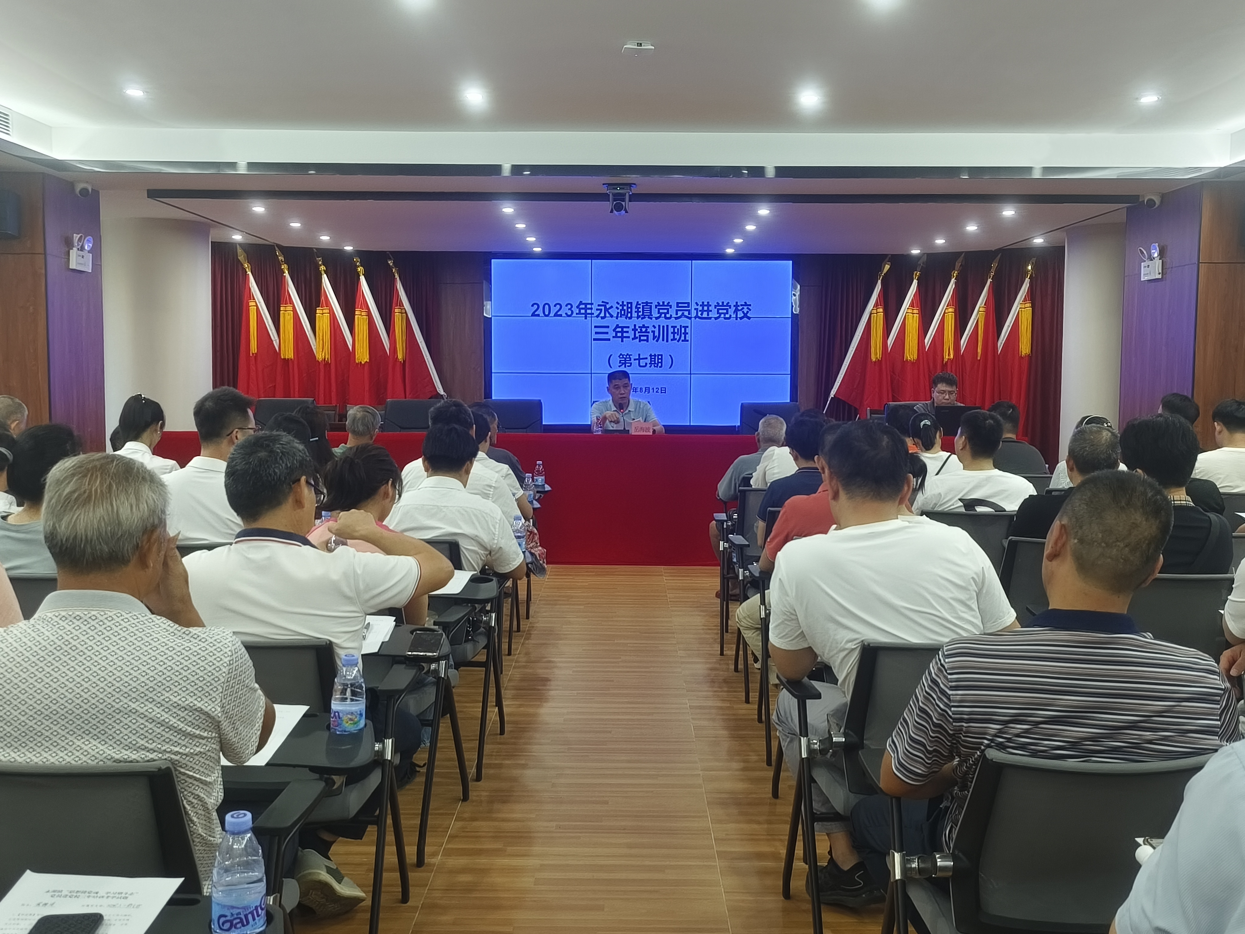 進黨校1.jpg