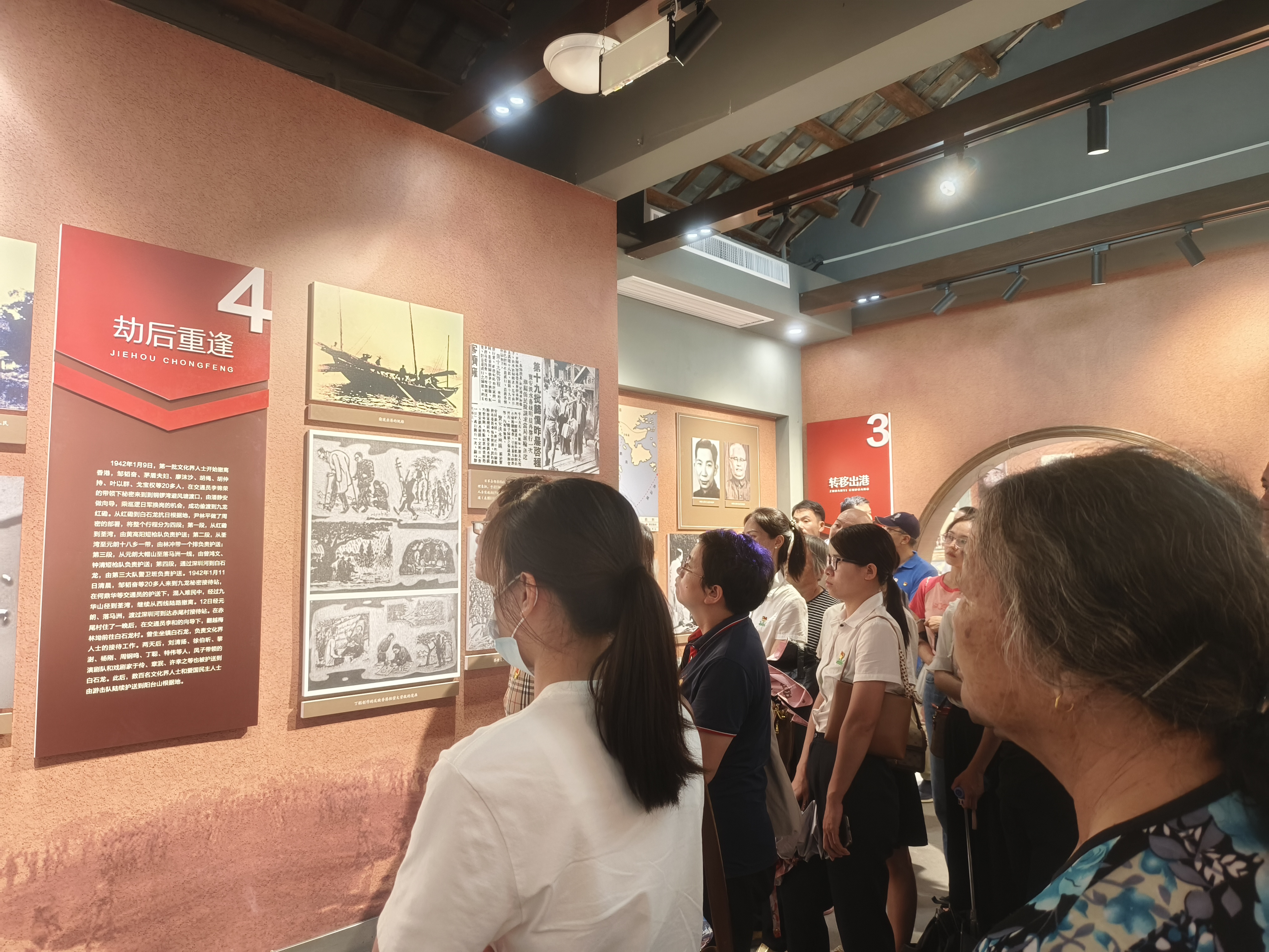進黨校2.jpg
