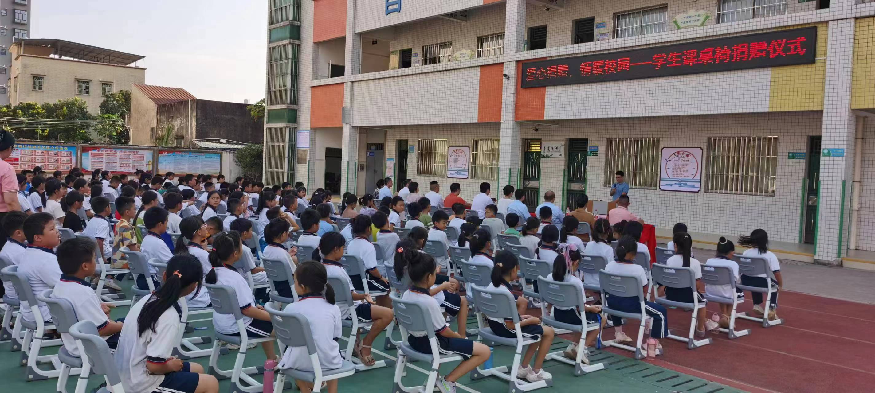 微信圖片_20231007113012.jpg