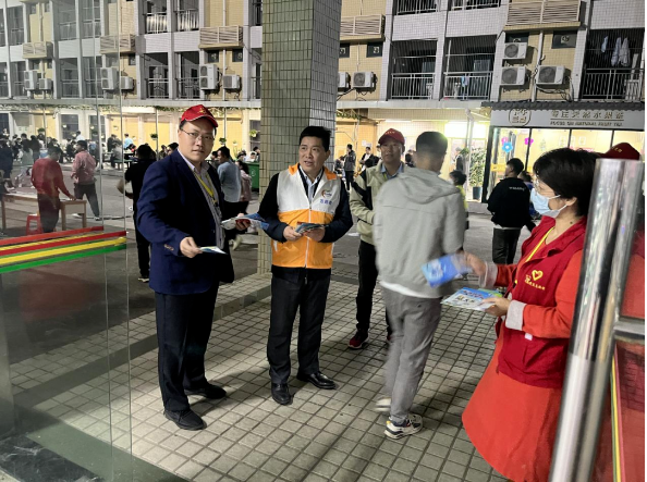 宣傳3.png