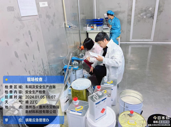圖片1_編輯.png