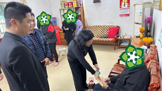 微信圖片_20240208113725.png