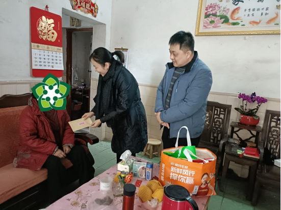 微信圖片_20240208113731.png