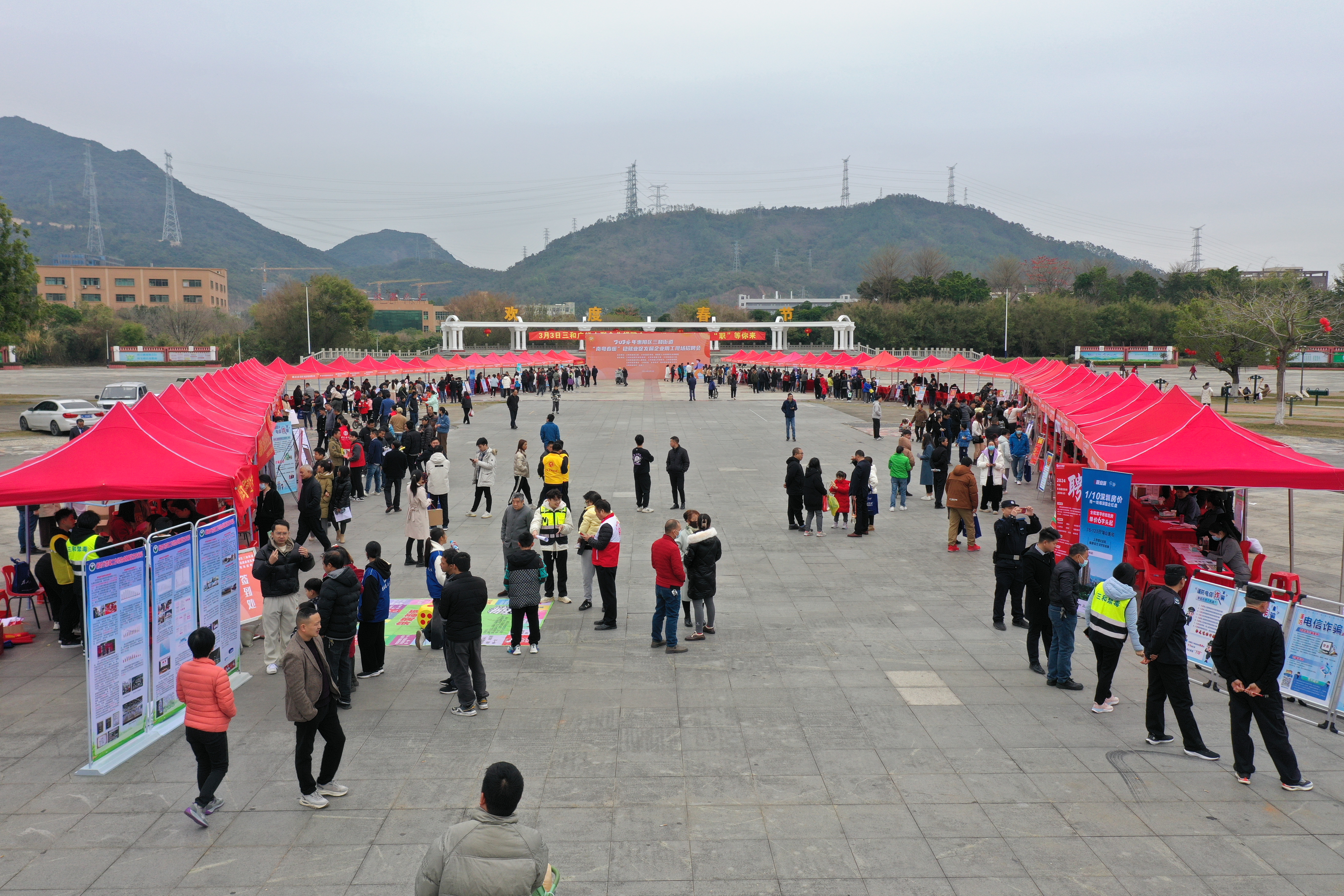 微信圖片_20240304153527.jpg