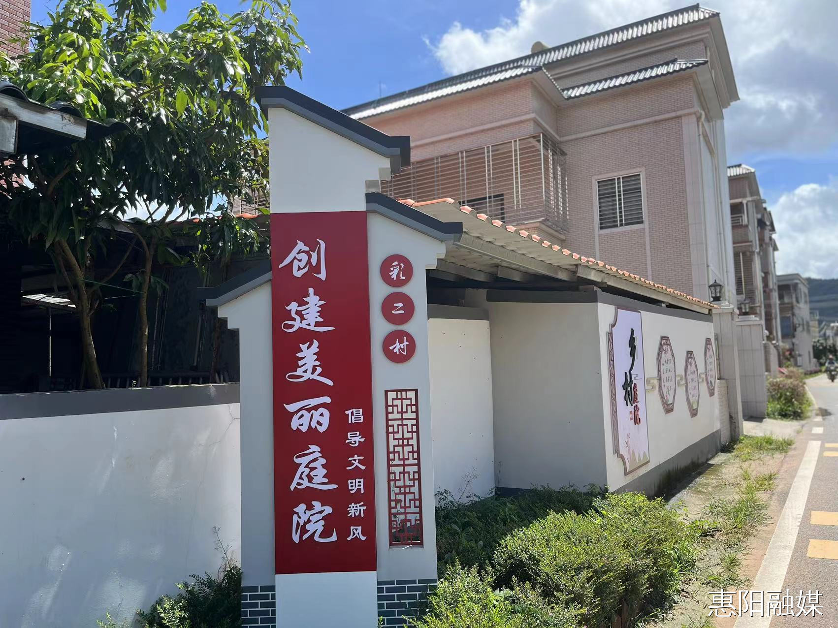 圖三.jpg