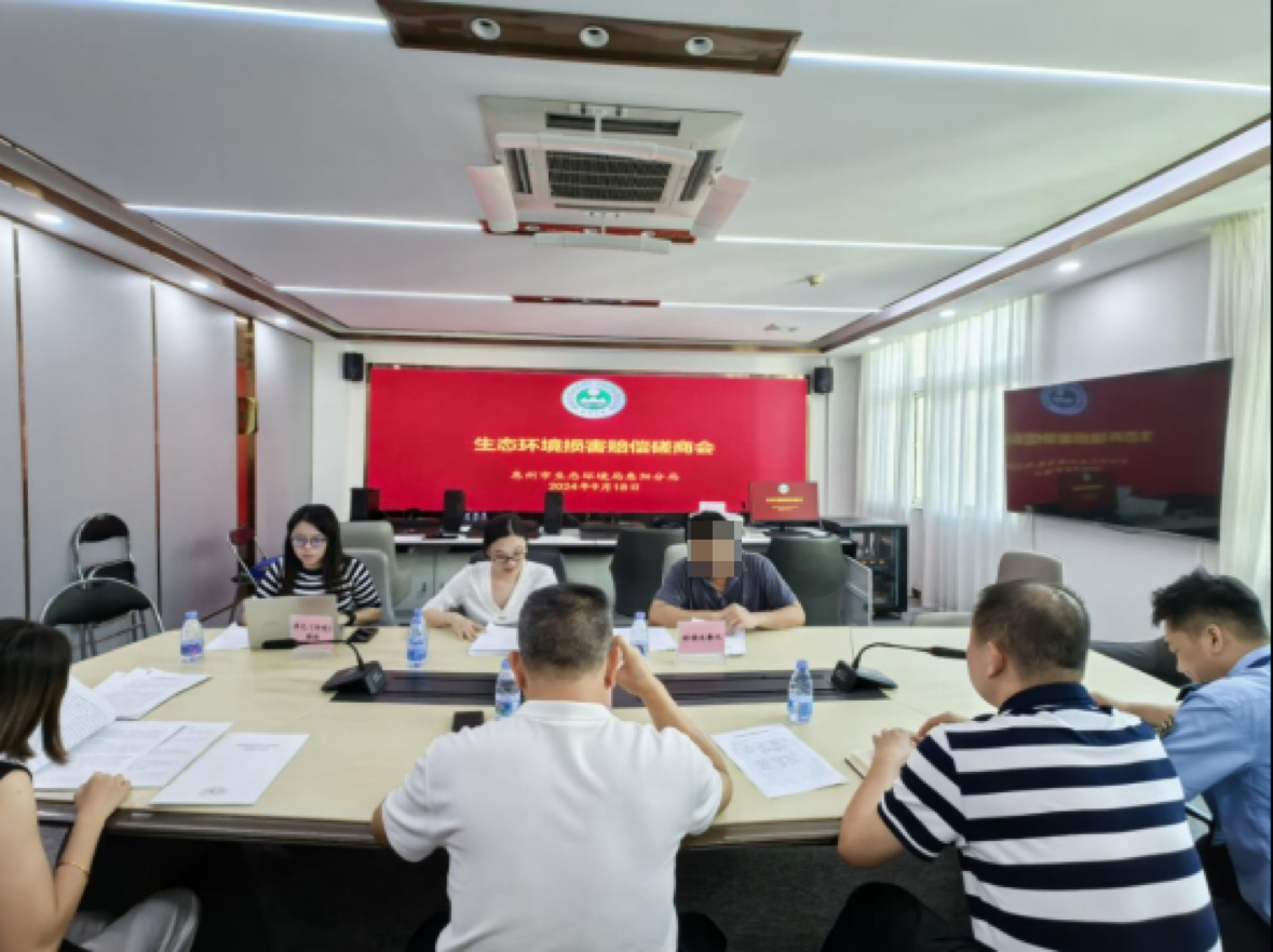 de4bec8c-d562-48ac-a680-c051b40eceb7.jpg
