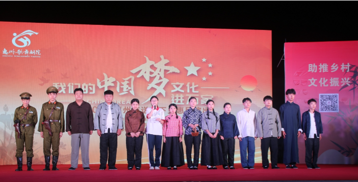 微信圖片_20241112160211.png