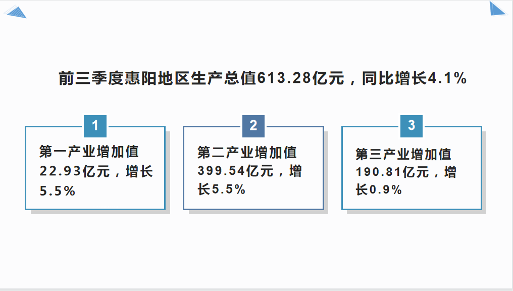clipbord_1731983204832.png