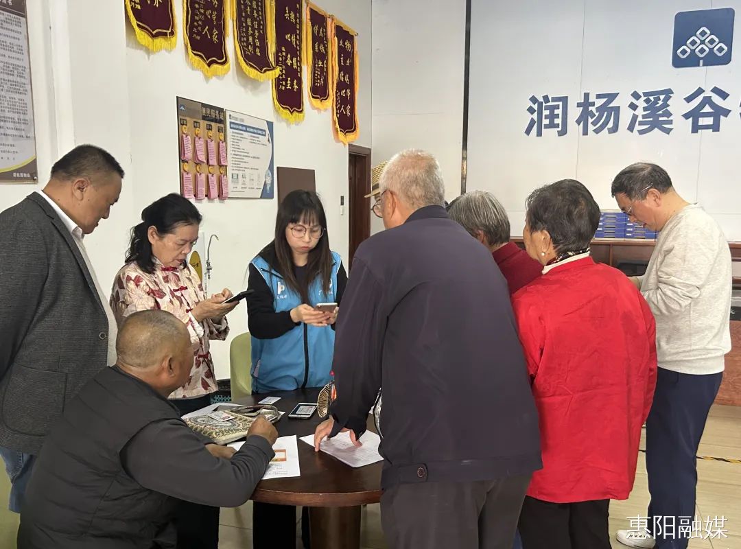 老有所補.jpg