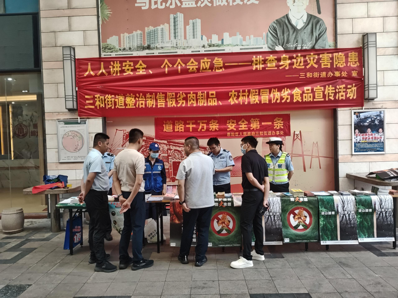 微信圖片_20250516143351.png