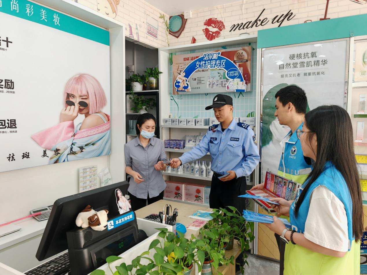 圖片2.png