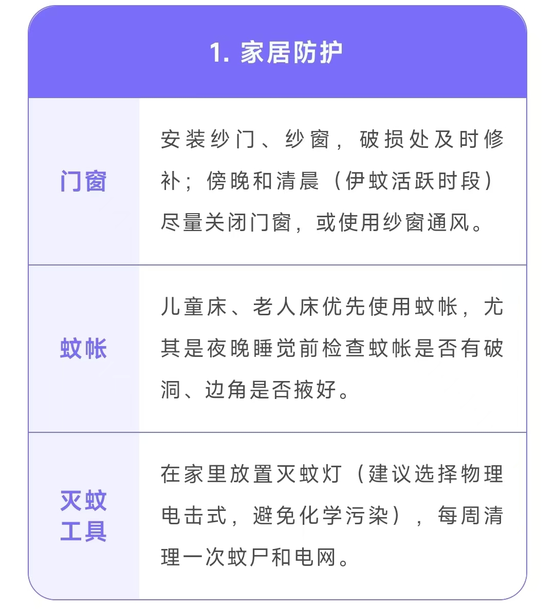 201.jpg