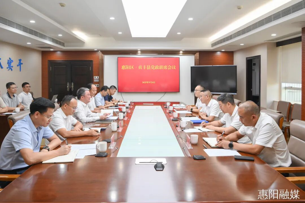 微信圖片_20250908092821.jpg
