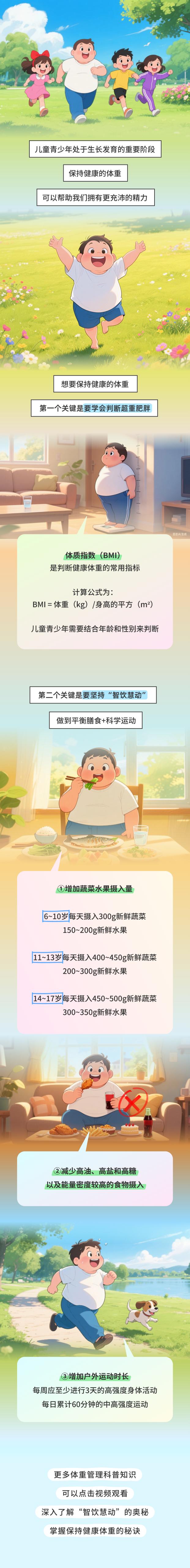 圖片6.jpg
