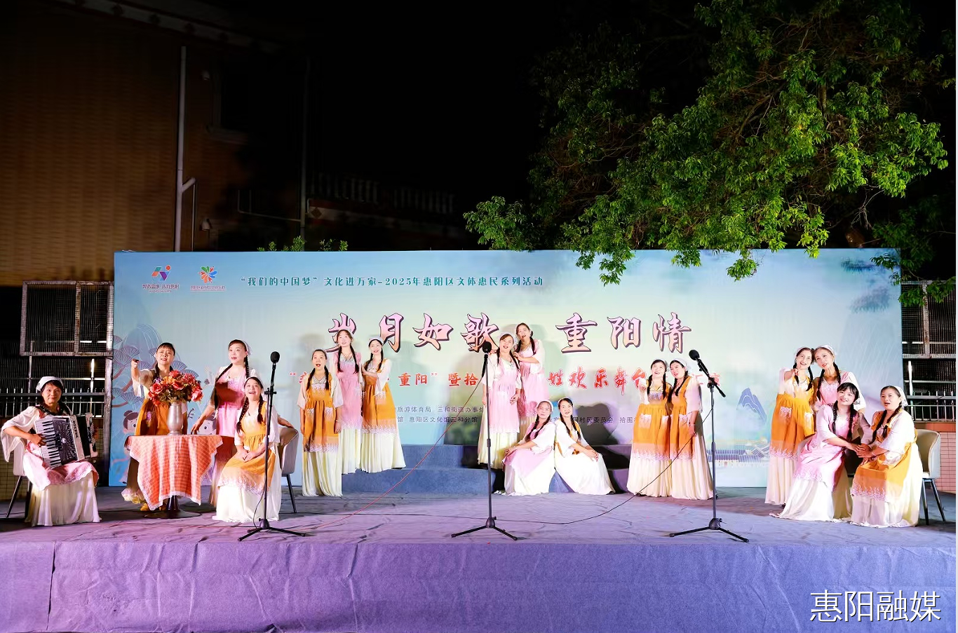 微信圖片_2025-09-18_145844_418.png
