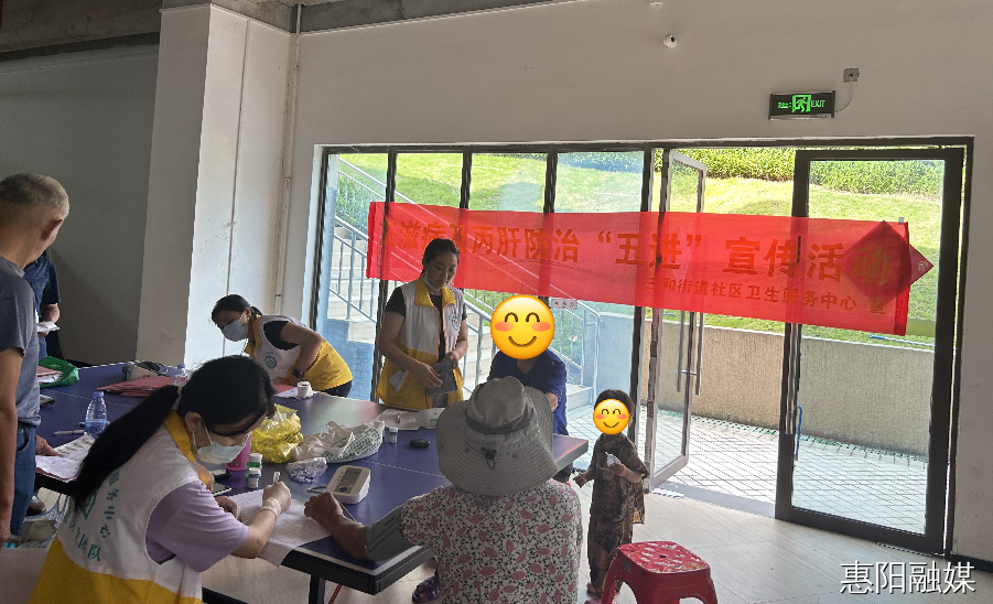 微信圖片_2025-11-17_085340_456.png