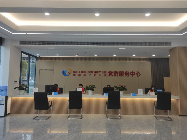 微信圖片_2025-11-17_085335_031.png