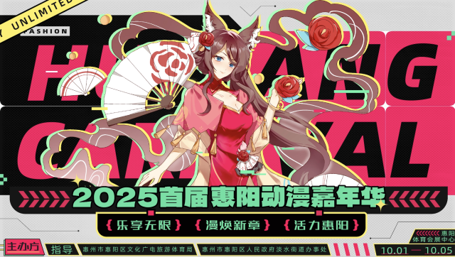   受訪者 供圖
