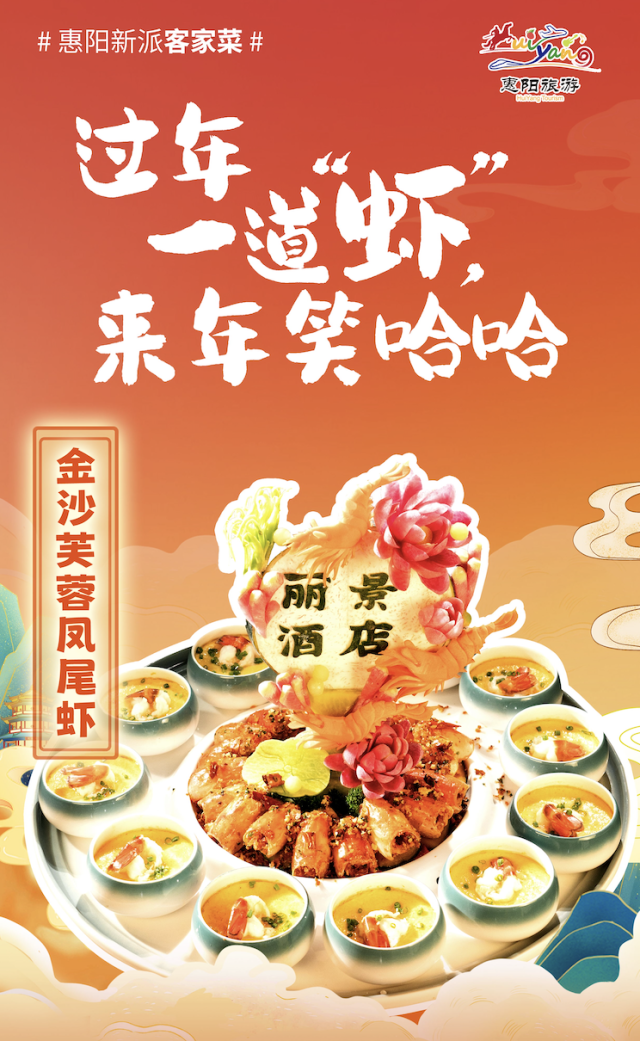   受訪者 供圖