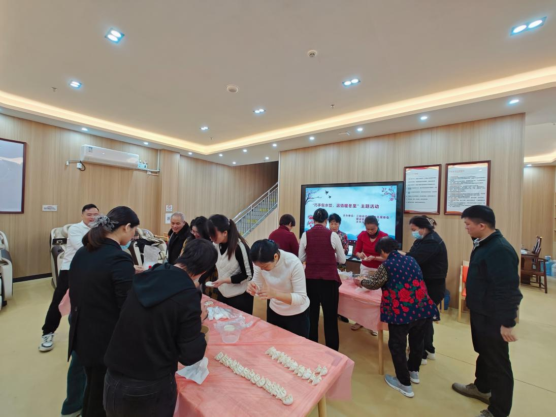 微信圖片_2025-12-22_093908_614.png