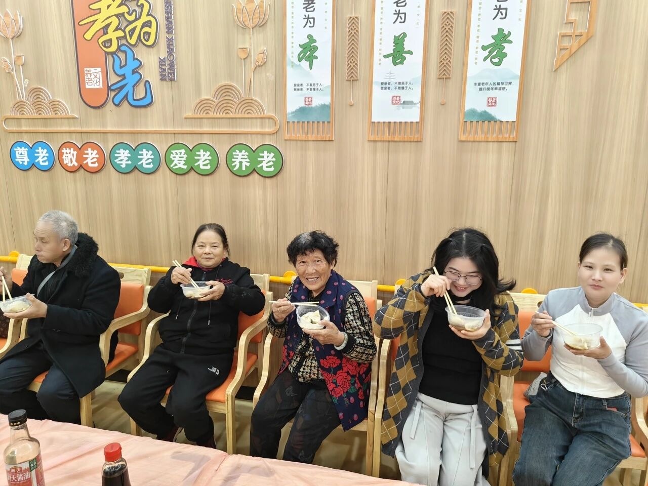 微信圖片_2025-12-22_093931_157.jpg