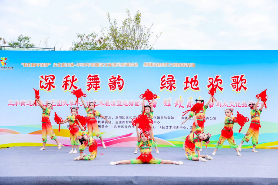 微信圖片_2025-12-30_113510_528.png