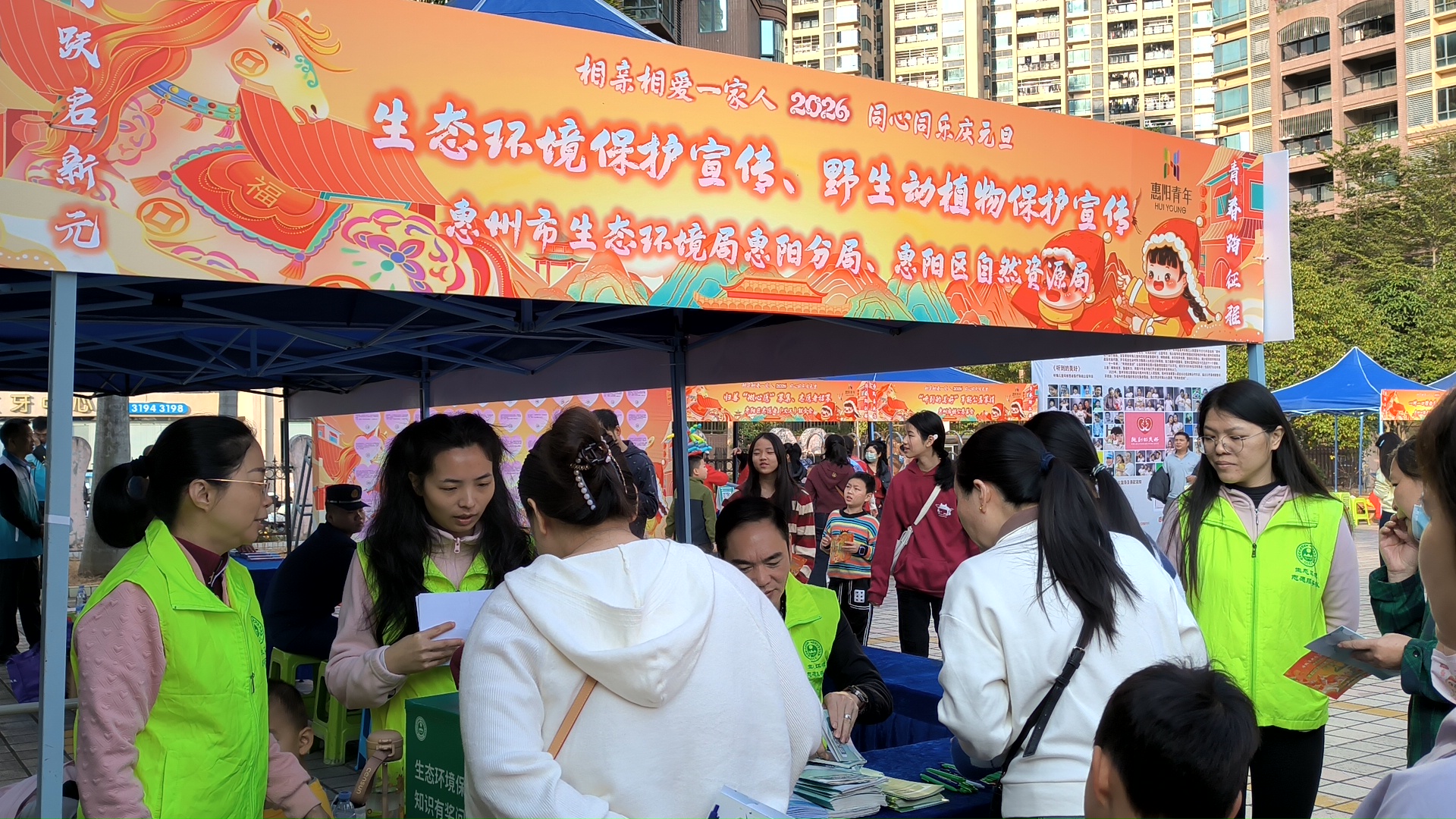 IMG_20260101_090442.jpg