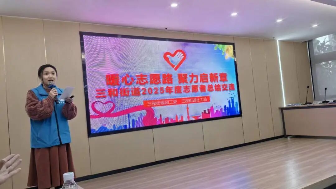 微信圖片_2026-01-20_150801_510.jpg