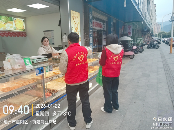 圖片1.png