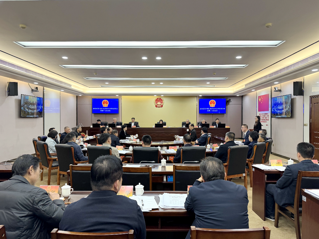微信圖片_20260202225317_42_43(1).jpg