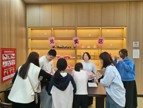 微信圖片_20260306145542_126_193.png