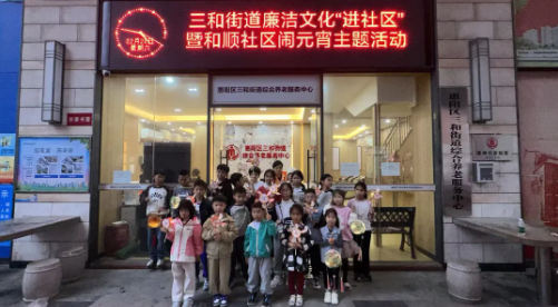 微信圖片_20260306145542_127_193.png