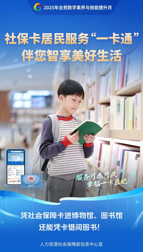 社?？ň用穹铡耙豢ㄍā保?jpg