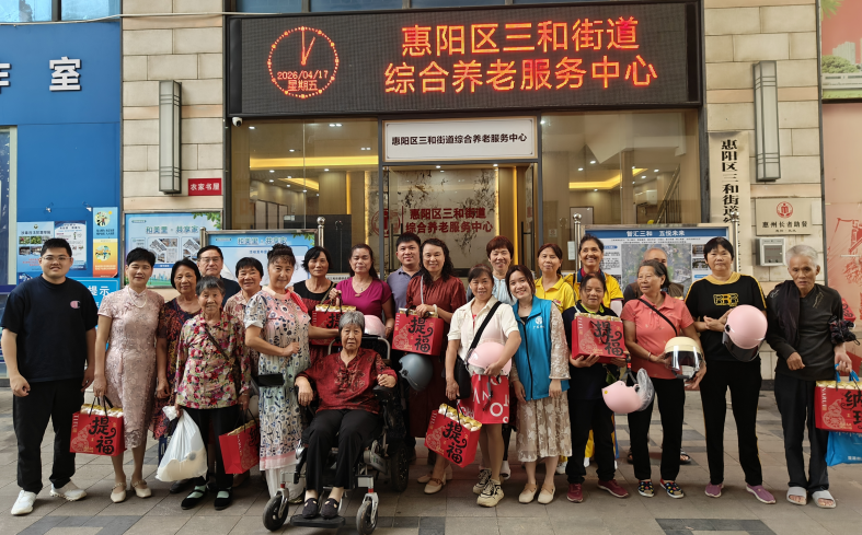 微信圖片_2026-04-23_113645_762.png