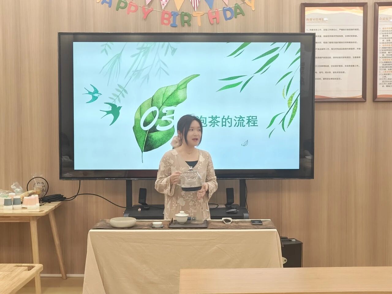 微信圖片_2026-05-04_110300_436.jpg