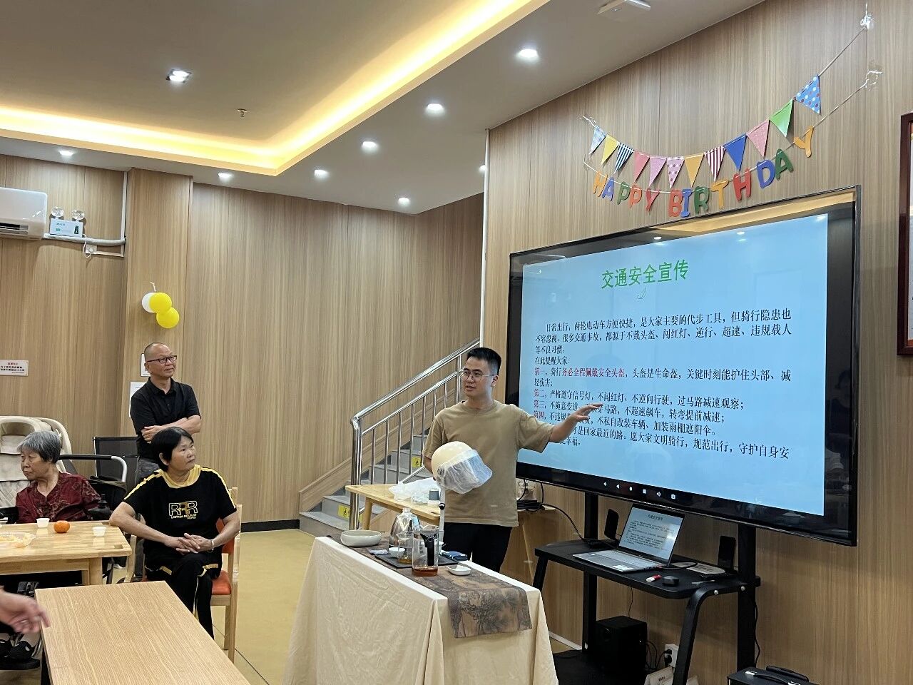 微信圖片_2026-05-04_110333_924.jpg