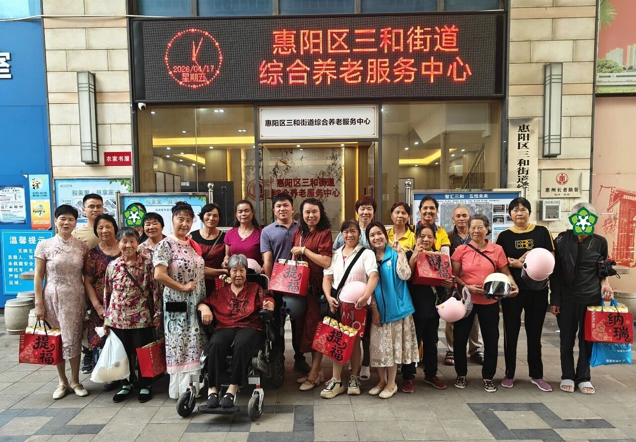 微信圖片_2026-05-04_110342_549.jpg