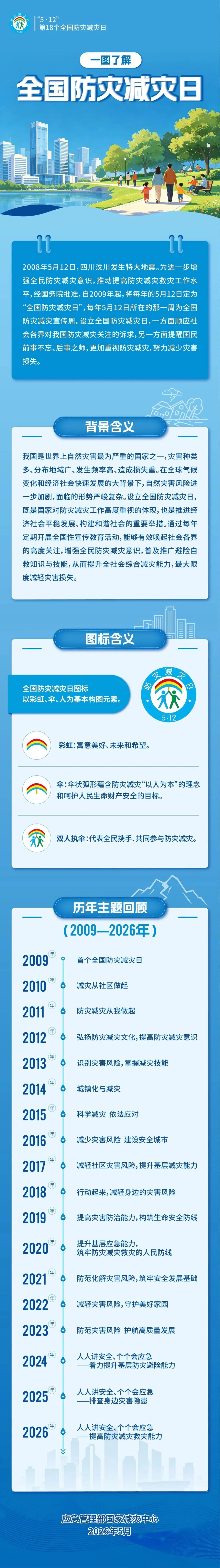 圖片1.jpeg