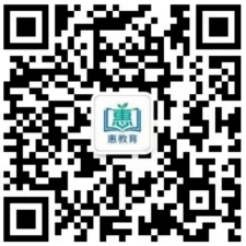關于印發《惠陽區2026年秋季學期義務教育招生入學工作方案》的通知2923.png