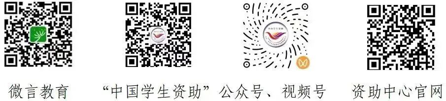 微信圖片_2026-06-04_095342_070.jpg