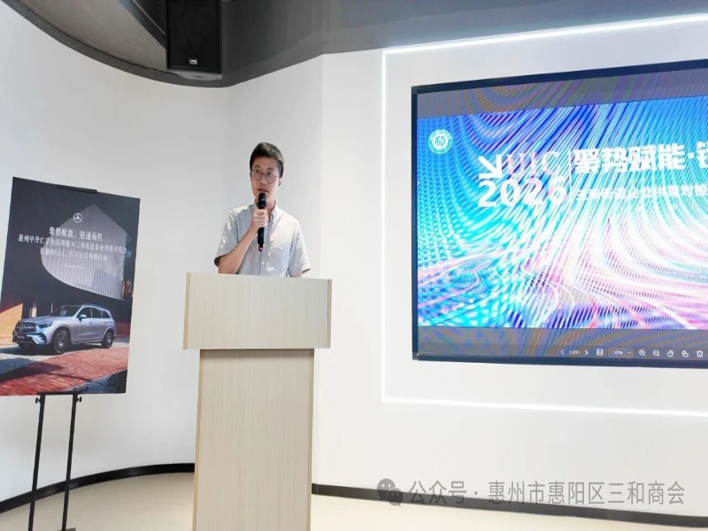 微信圖片_2026-06-12_163548_220.jpg